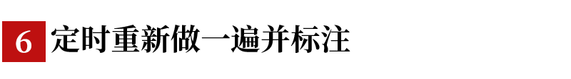 6NA(y)(x)+8NPӛmòͬW(xu)W(xu)ڳɿ+++