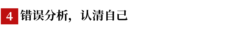 6NA(y)(x)+8NPӛţmòͬW(xu)W(xu)ڳɿ+++