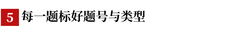 6NA(y)(x)+8NPӛmòͬW(xu)ƣW(xu)ڳɿ+++