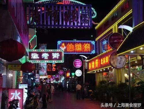 隐藏在上海的这六条美食街，你们都知道吗?