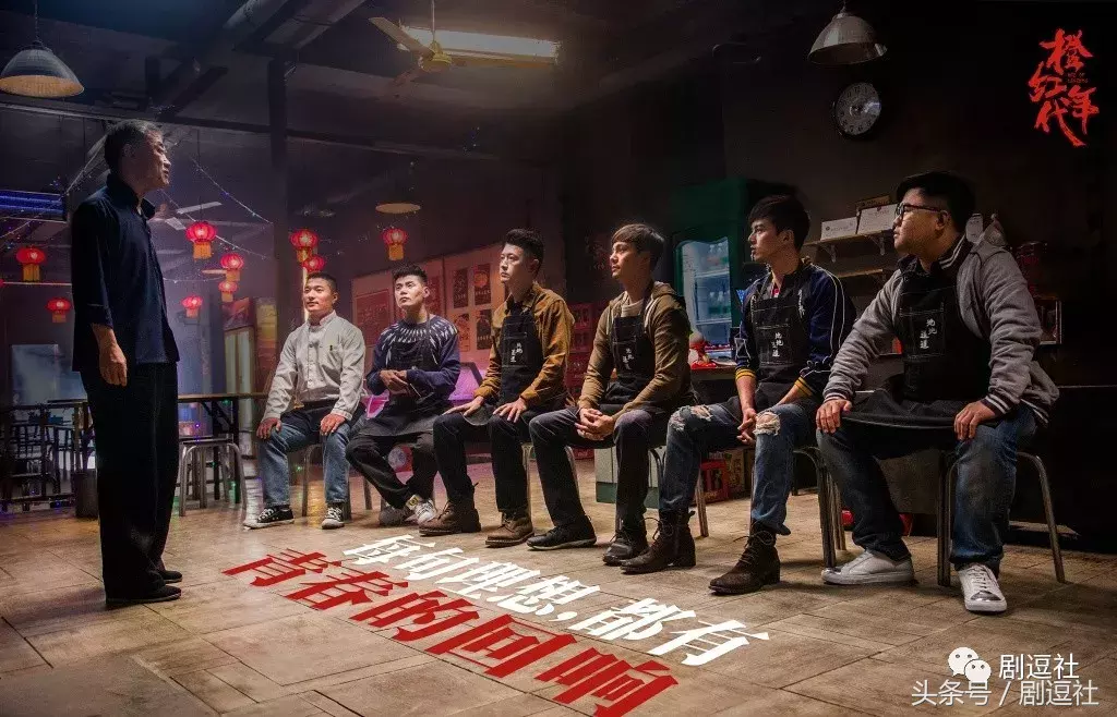 马思纯和陈伟霆的这部《橙红年代》,是我今年看过最燃的预告了!
