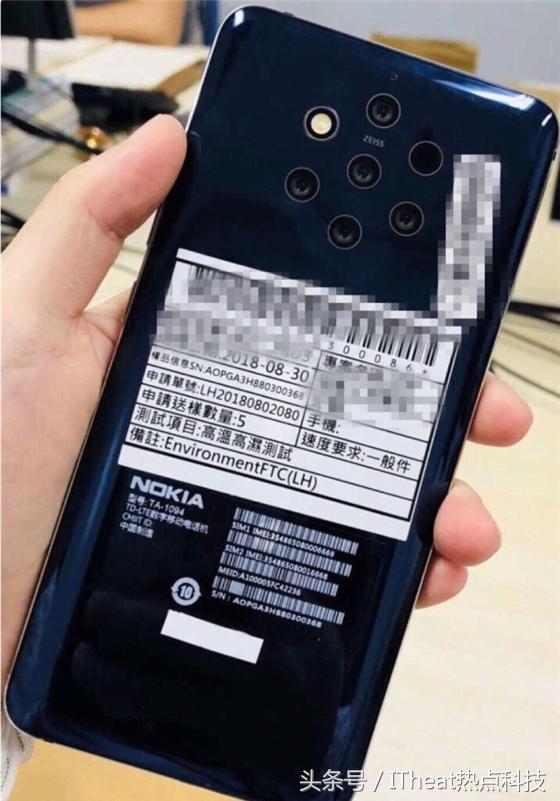 后置摄像头5摄照相超过华为公司P20 Pro? 诺基亚新机或非常值得希望