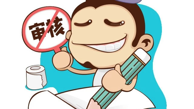 国家注册审核员表面看风光其实不然