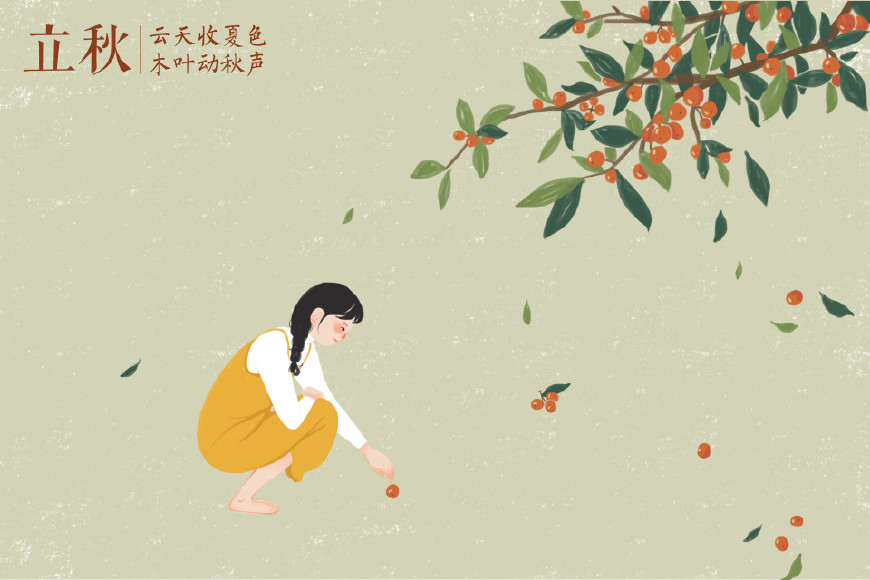 100句秋天诗词：哪一句是你心中的秋天？-第2张图片-非凡网