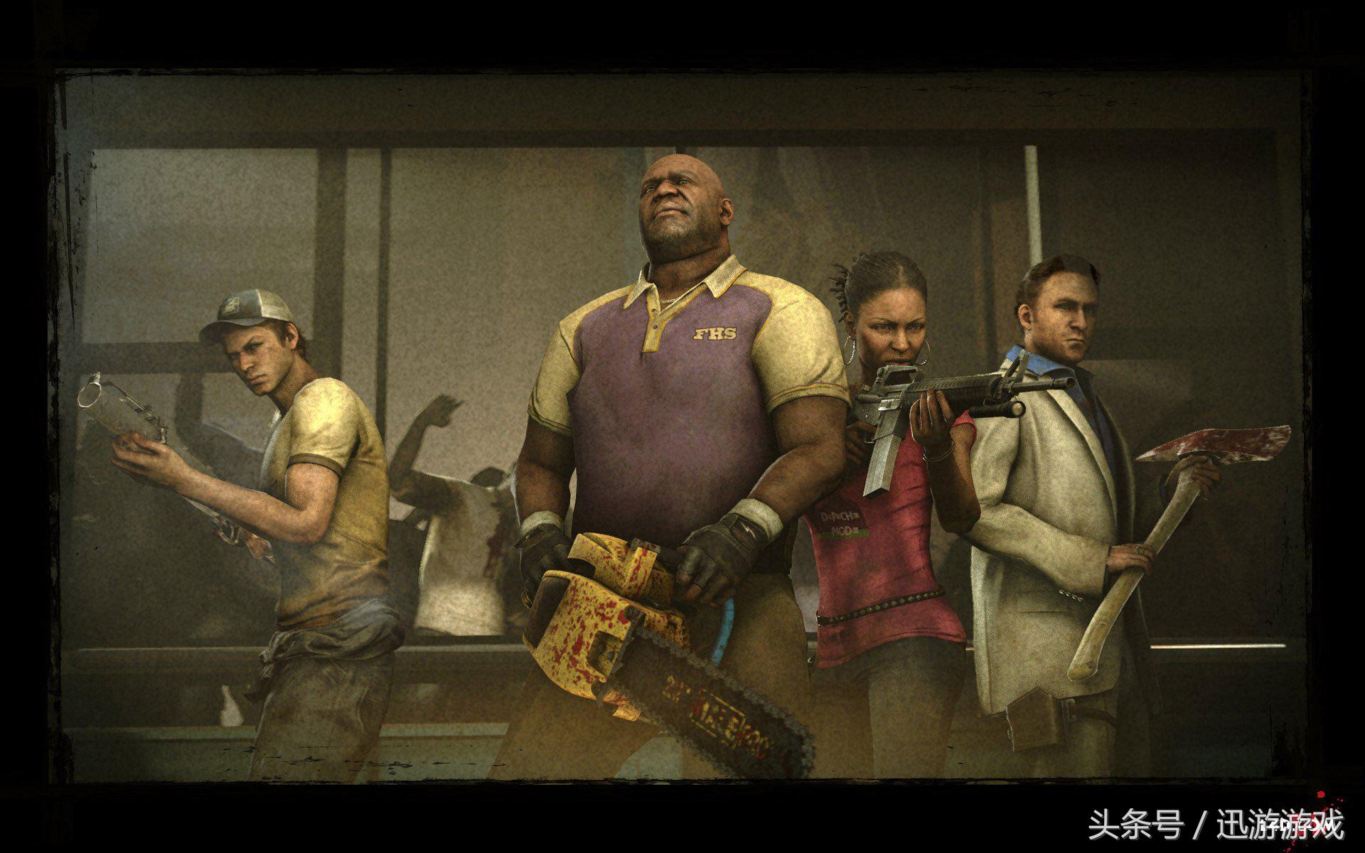 《求生之路2》好友联机各种地图各种难度 末日的震撼你经历过吗？