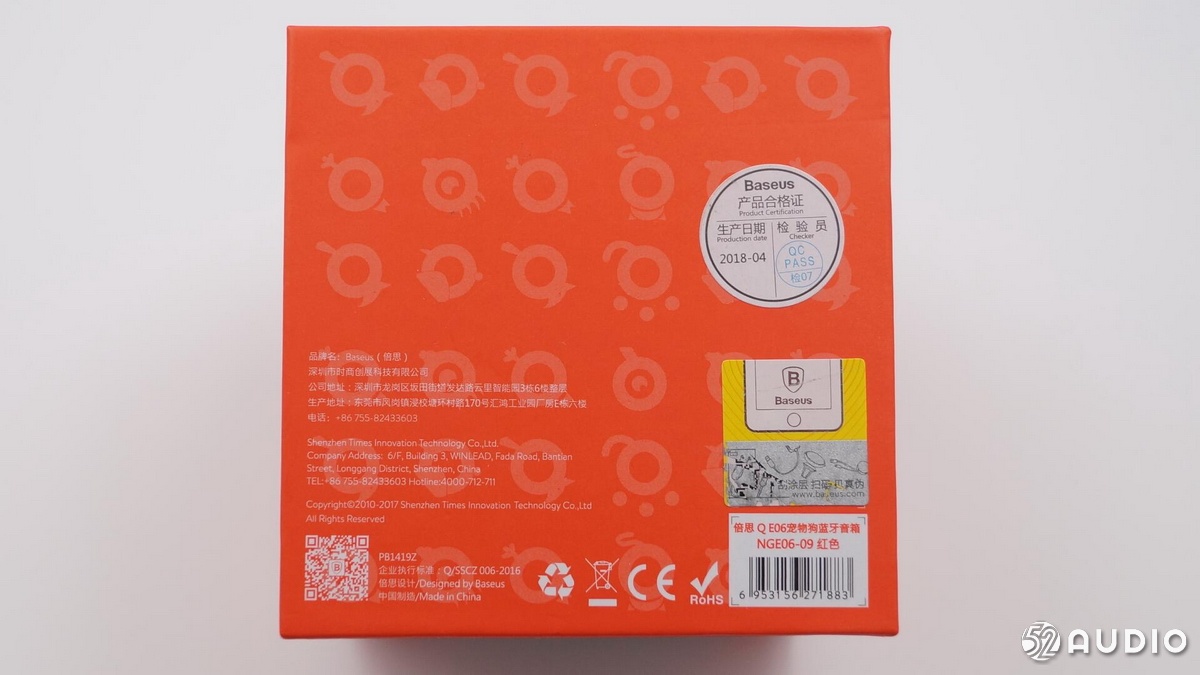 三款热门TWS真无线蓝牙音箱深度拆解，方案全面解析