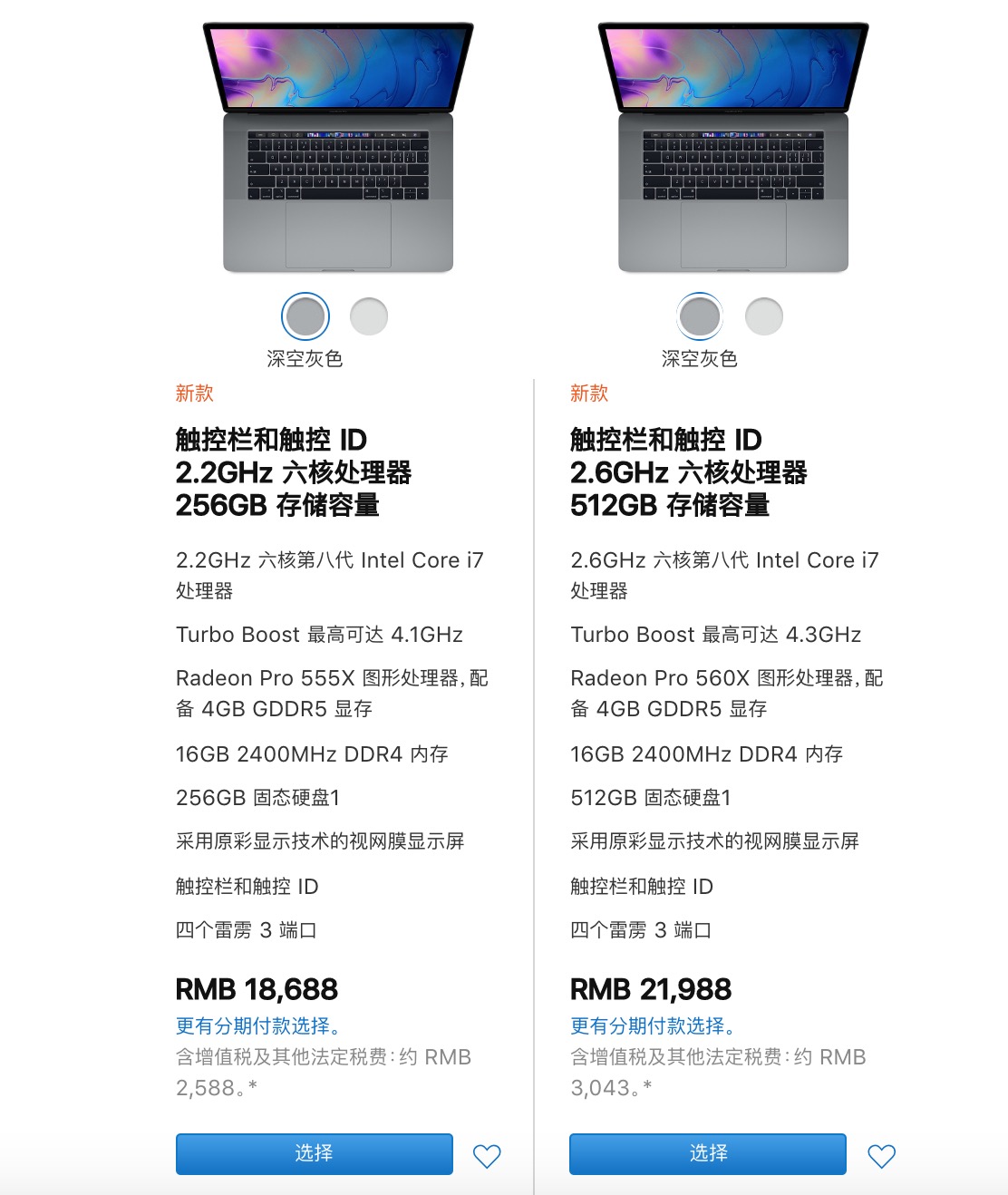 99%的人可能并不了解，原来笔记本显卡还有这么多讲究！