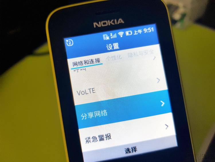 诺基亚8110 4G版评测：时尚与实用并存的“黄香蕉”