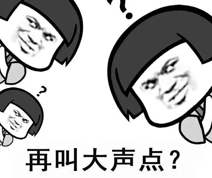 点名批评!成都这些老师,是来搞笑的吧!