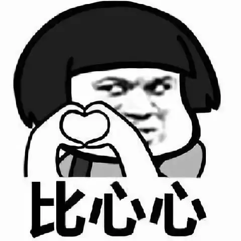 点名批评!成都这些老师,是来搞笑的吧!
