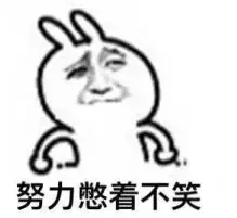 点名批评!成都这些老师,是来搞笑的吧!