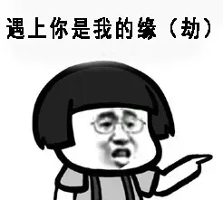 点名批评!成都这些老师,是来搞笑的吧!