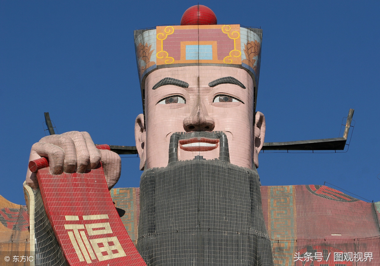 北京福禄寿酒店(河北“福禄寿”酒店,房间藏在三位神仙“身体”里,这也太雷人了)