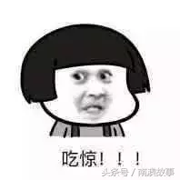 看到潮汕室友吃土的那一刹那,我瞬间乌暗熊