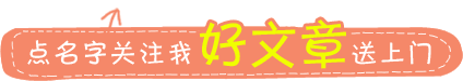 「效率生活」专治升级Chrome 69后水土不服