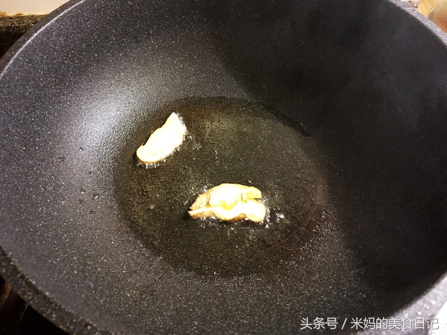 图片[6]-鲫鱼豆腐汤做法步骤图 增强体质越喝越聪明-起舞食谱网