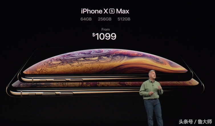 苹果3款新iPhone发布 售价为749/999/1099美元起 !