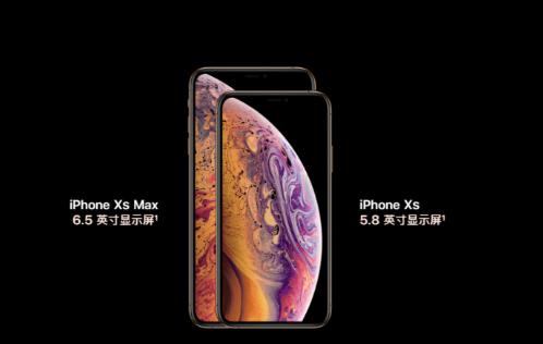 一句话汇总苹果发布会：我的iPhone6，还能再用看！