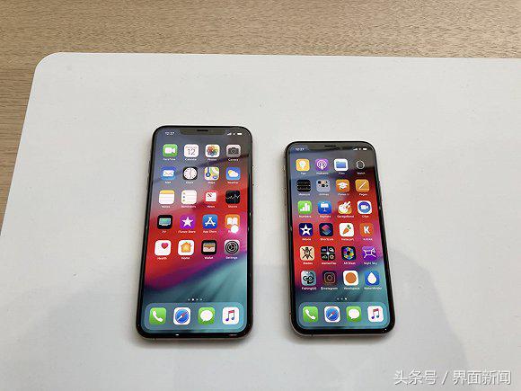 苹果发布新iphone：最低6499元，最高12799元