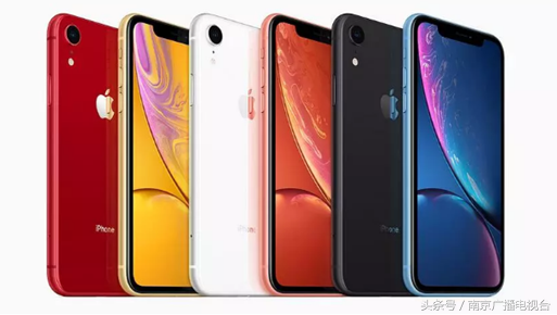 三款新iPhone公布，最大市场价12799元！南京苏宁当日打开预订！