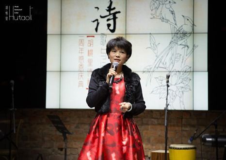胡桃里4歲了，它拿什么成就了一個(gè)現(xiàn)象級(jí)娛樂(lè)餐飲IP？