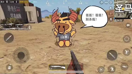 天犟大任，只为一碗有骨气的饭！犟骨头