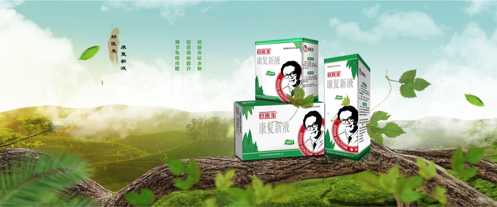 “宫颈糜烂”是病吗？这样做才是科学、有效的方法！