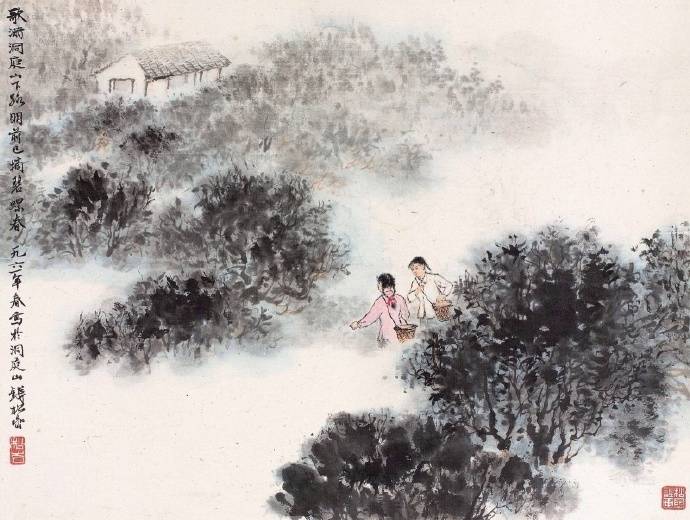 十首冷门古诗词-第7张图片-非凡网