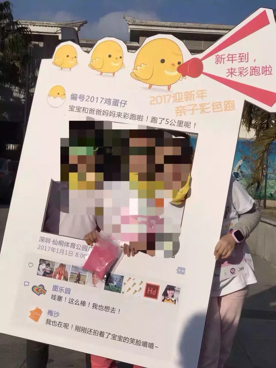 田柯:没有新客户?给你几个获客的好方法(建议收藏)! 15368922615478c90375556 - 田柯:没有新客户?给你几个获客的好方法(建议收藏)!