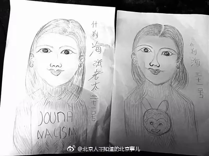 70岁老太苦练7年，终成“灵魂画手”，画谁不像谁，却爆红网络……