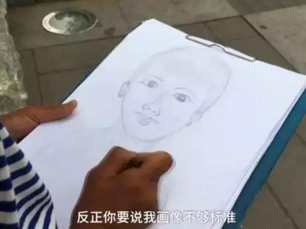70岁老太苦练7年，终成“灵魂画手”，画谁不像谁，却爆红网络……