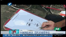70岁老太苦练7年，终成“灵魂画手”，画谁不像谁，却爆红网络……