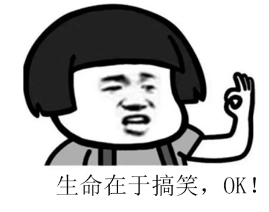 生命在于搞笑，聊聊身边那些与体育运动有关的小糗事