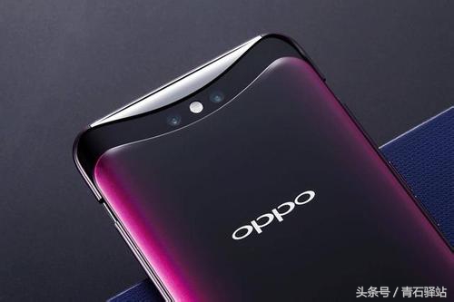 OPPO Find X和ViVO NEX 到底该买哪种好，深层分析让你回答