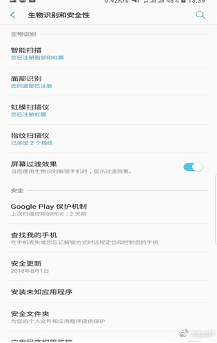 Note9使用72小时后，带来最详细的全面测评