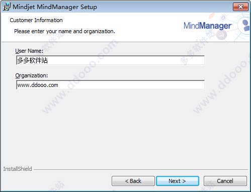 mindjet mindmanager 2019中文版64位/32位