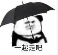 2018大连最新景区门票大全，收好够用一整年！