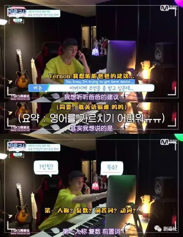 这是什么偶像剧般的情节,做梦都不敢想,韩国却敢拍