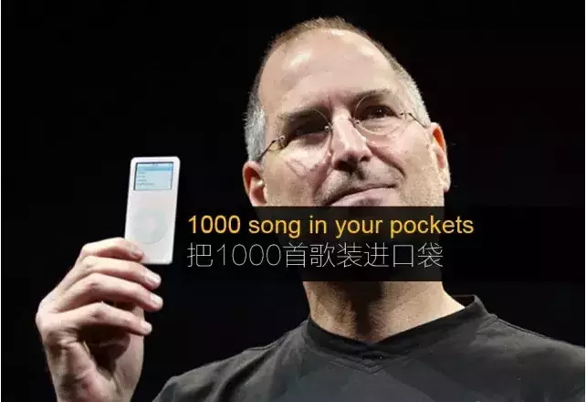 那些高销量的营销文案,都喜欢用这5个实用技巧!