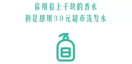 那些高销量的营销文案,都喜欢用这5个实用技巧!