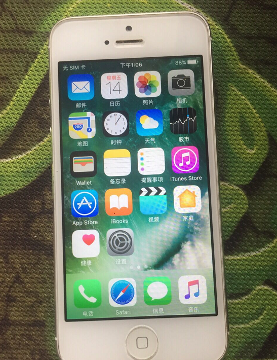 雙卡雙待iPhone很貴，還是買iPhone5備用機(jī)更可靠，更劃算！