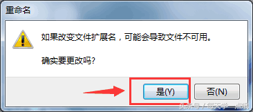 办公软件教程实用技巧丨WPS怎么转换成Word文档格式？