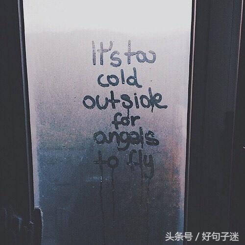 让对方看到心疼的说说，句句伤感，看一眼都觉得伤心图片