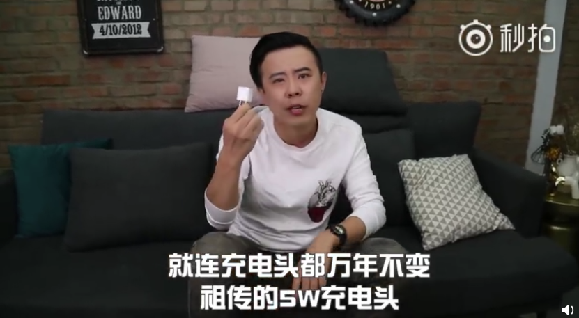 新iPhone評測出爐，視頻中的這個國產(chǎn)智能手機卻爆火！