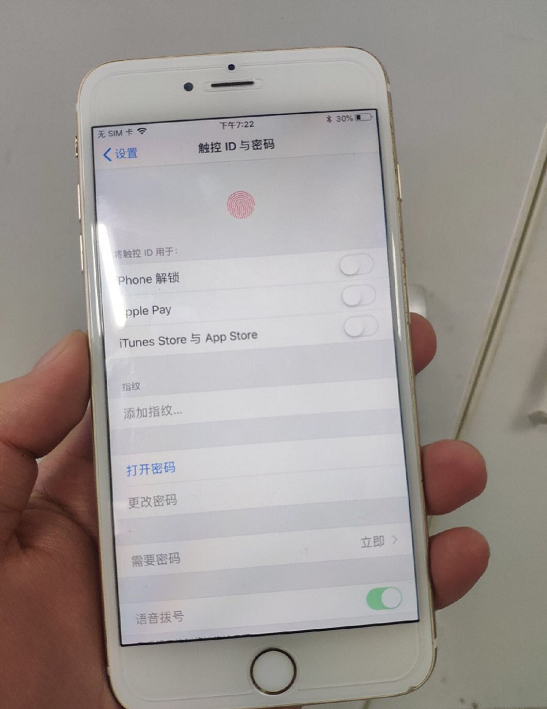 800元就能买iPhone6Plus？仅因该设备存有非常大缺点！