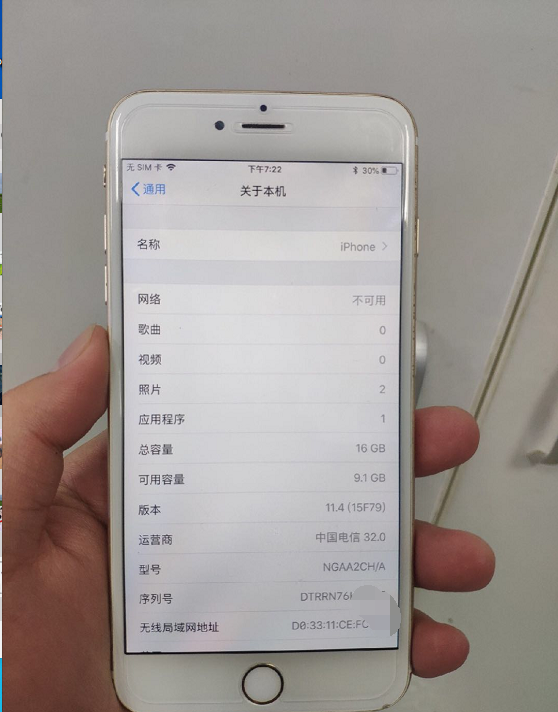 800元就能买iPhone6Plus？仅因该设备存有非常大缺点！