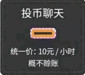 「新手机」小米手机萬年ID也要用多长时间？红米noteNote系列产品升级 价钱五星好评