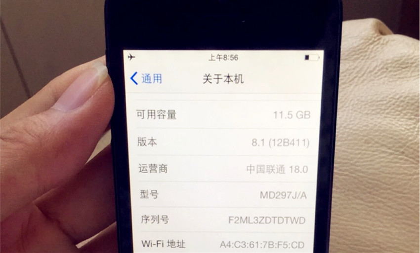 曾经的王者，现如今的小钢炮，200元的iPhone5入门感受！