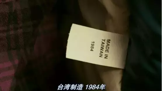 小成本“烧脑”神片:全片只有4个演员,看懂它,智商要180吧