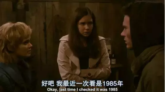 小成本“烧脑”神片:全片只有4个演员,看懂它,智商要180吧